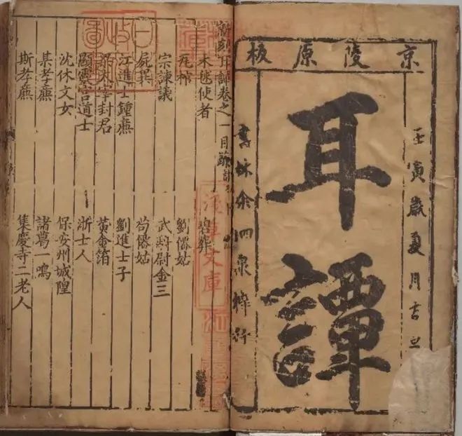 尤物视频在线观看 尤物积极的视频娱乐方式