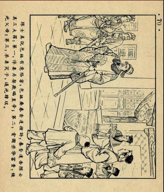 91精品国产全国免费观看