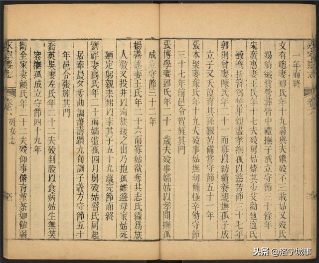 国产呦精品系列在线