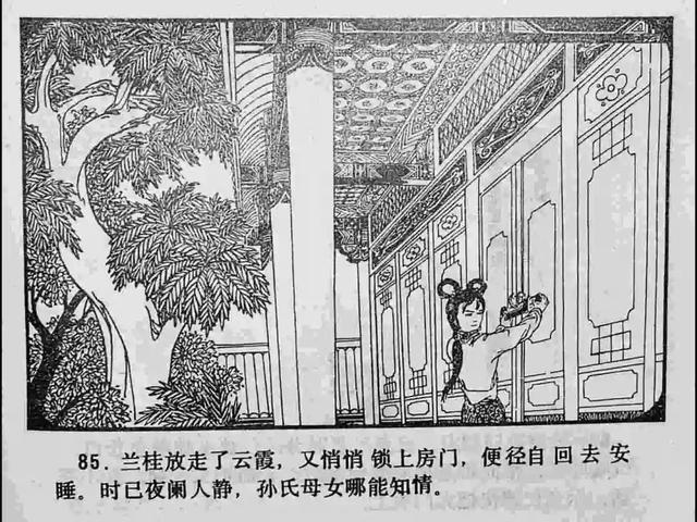 黑料不打烊每日吃瓜大赛