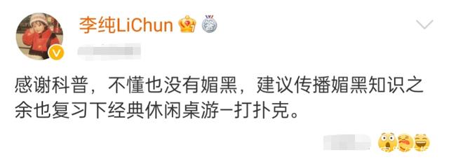 17c吃瓜网 与同类型聚合平台相比