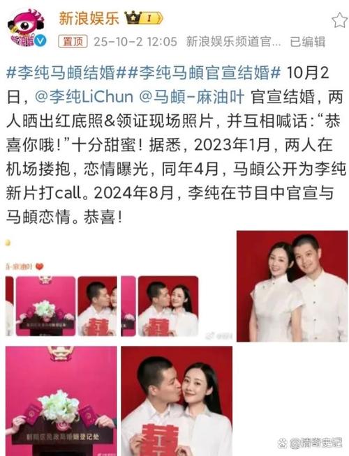 视频les 我注意到您输入了“视频les”