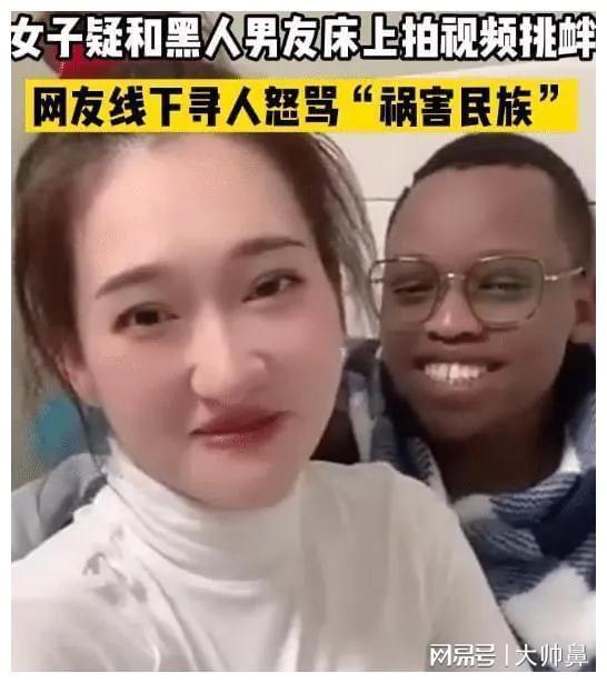 火影忍者 纲手 本子