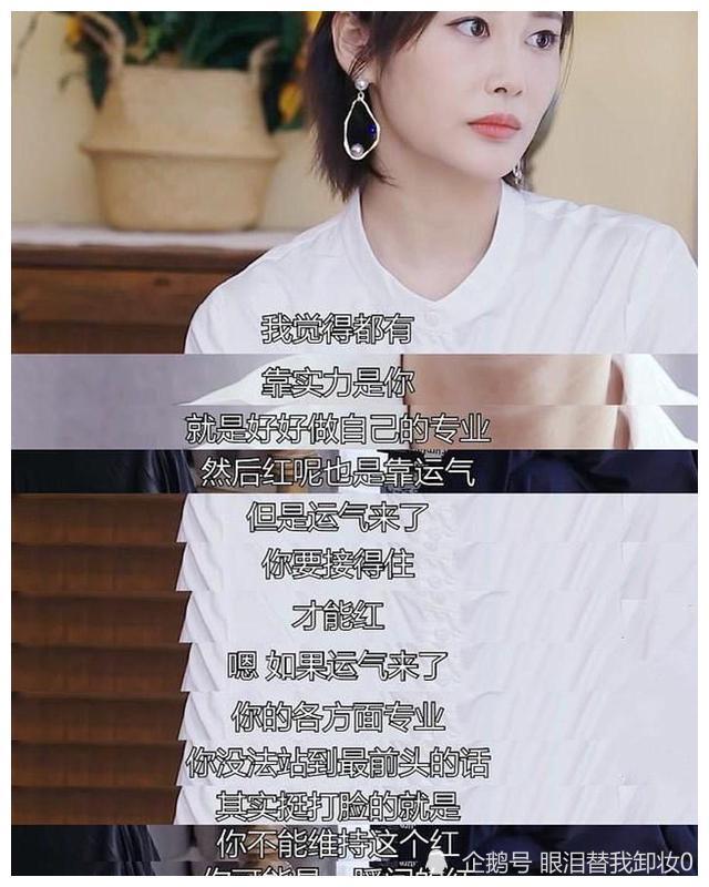 金瓶艳史下载 下载如果剥离那些香艳标签