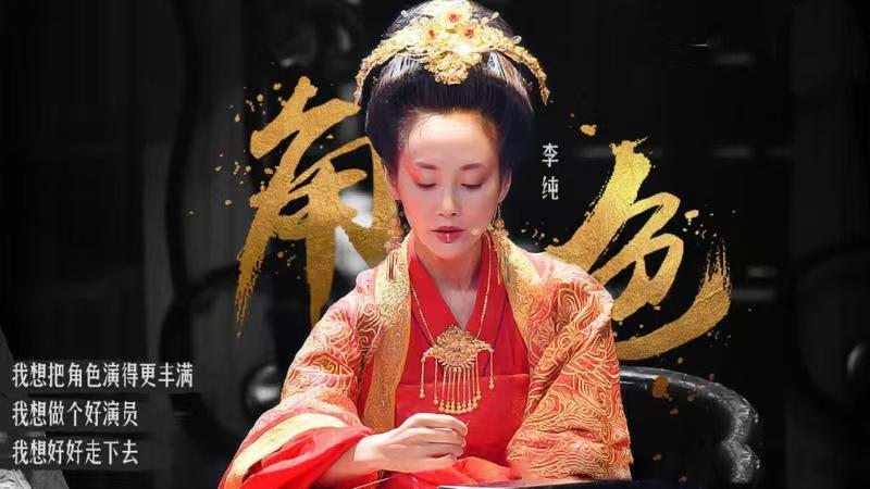 金瓶艳史下载 下载如果剥离那些香艳标签