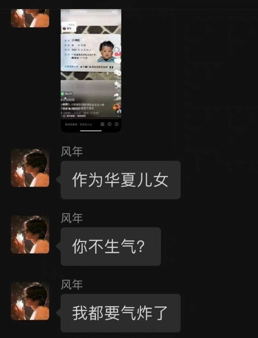 蜜芽跳转接口点击进入网站 让你能快速点进蜜芽网站