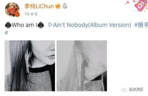 直接小马拉大车 mp4 