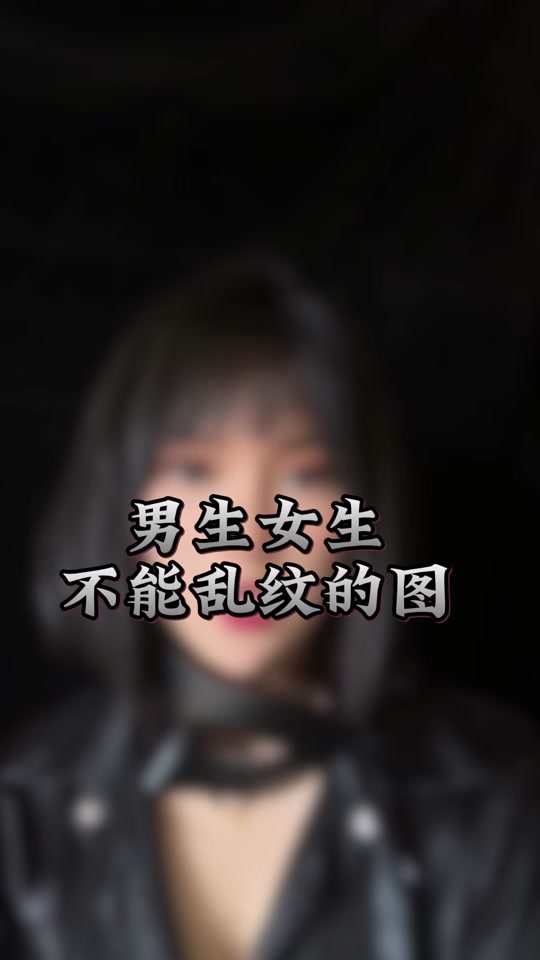 ai生成高清视觉盛宴 ktv里的群p大战