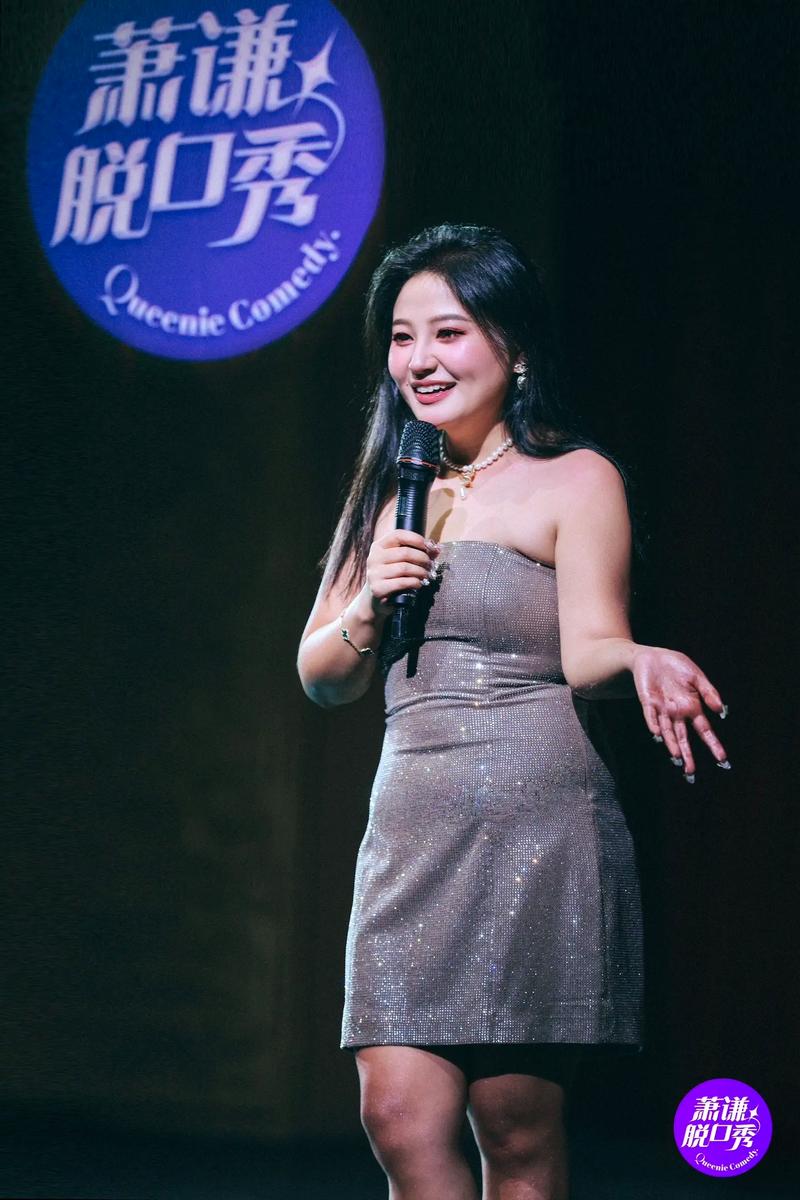 吃瓜视频最全观看