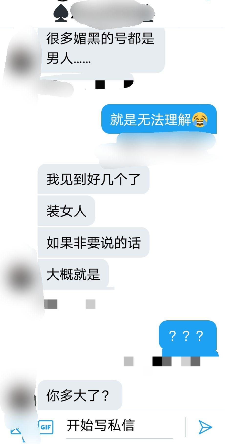 亚洲综合AV永久无码精品一区二区