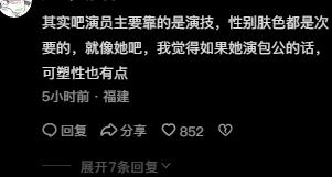 乌鸦传媒网页版