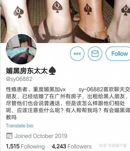 +幼 女 www 在 线 观 看 我们都有责任保护儿童