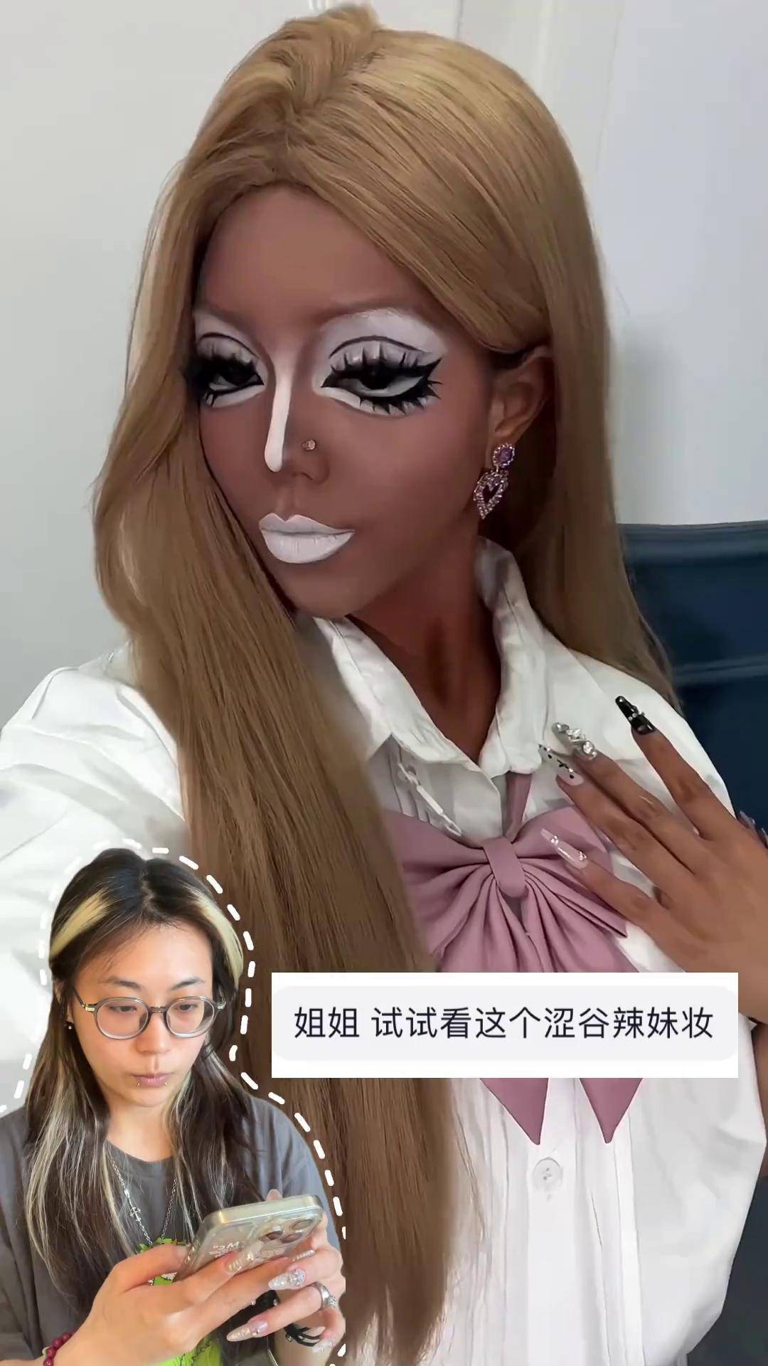 吃瓜每日大赛 吃瓜话题设计紧贴当日热点