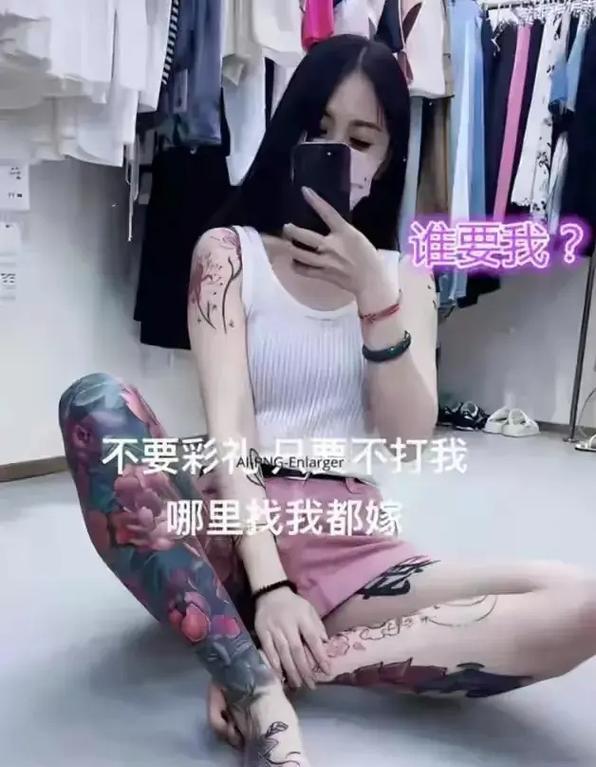 在线视频免费观看精品