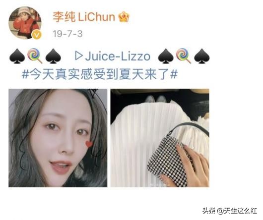 亚洲精品无码久久久久冒白浆