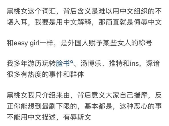 暗網禁區 幼女 如果你有其他问题或需要帮助