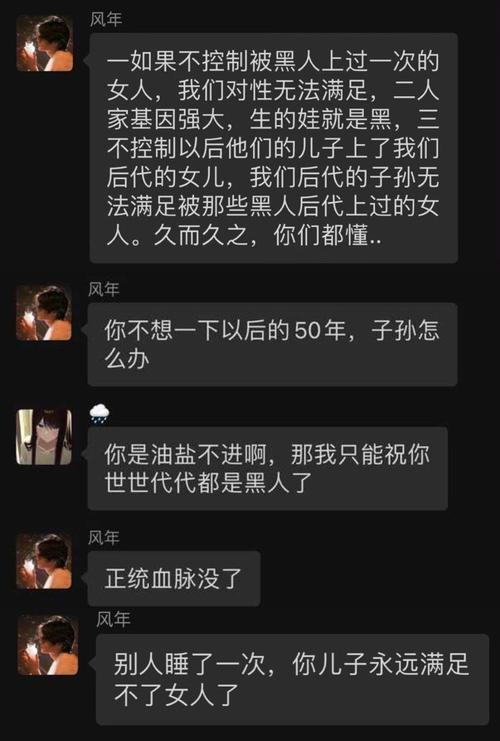 臀山空 我非常乐意为你提供帮助