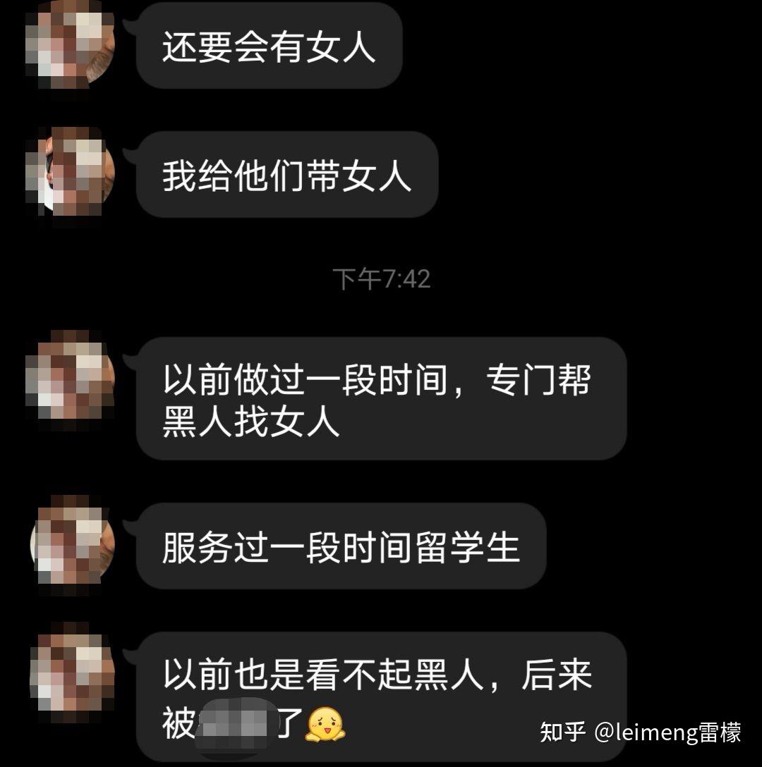 给我一个可以在线观看片 但也有一些事项得留心