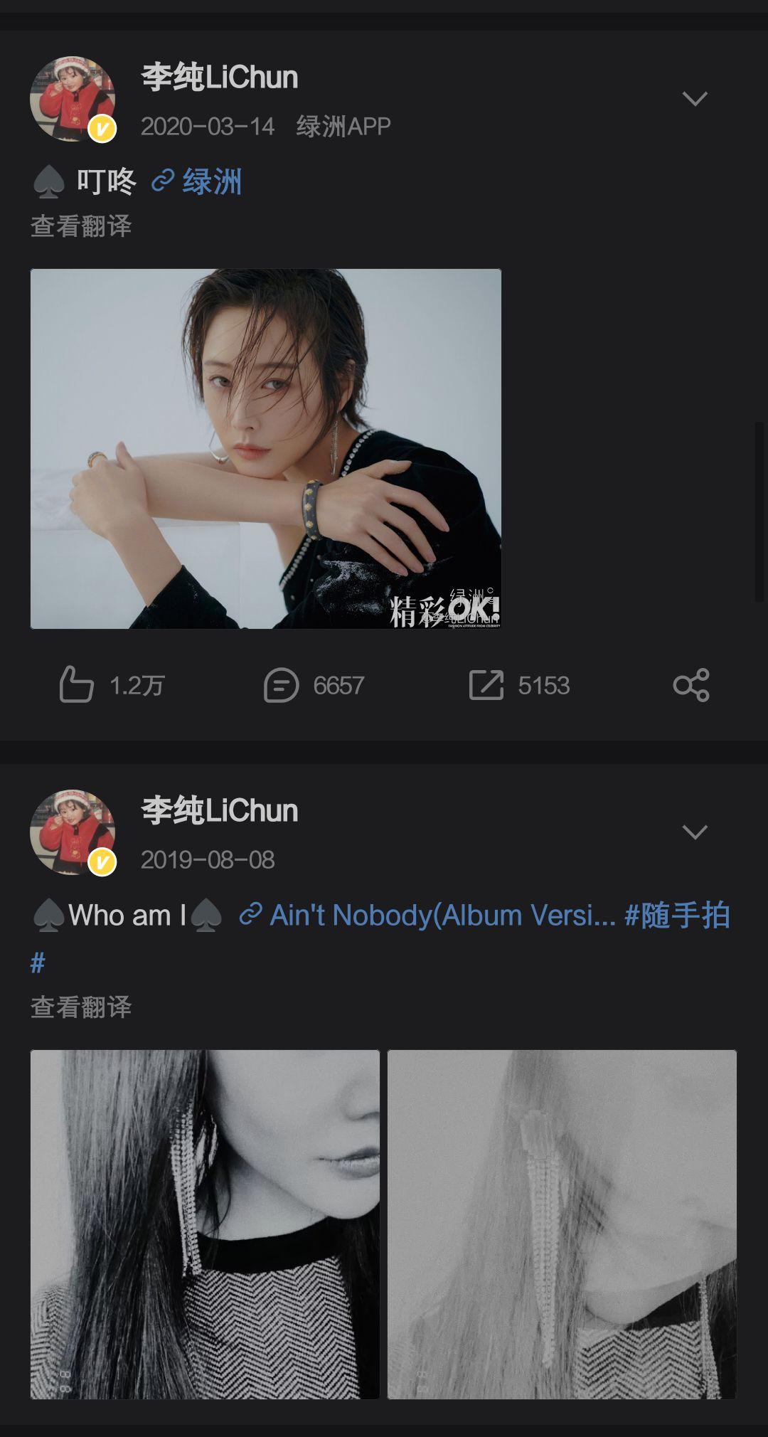 法国啄木鸟中字