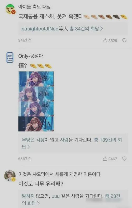 一色一伦一区二区三区 把散落的区区区珠子串起来