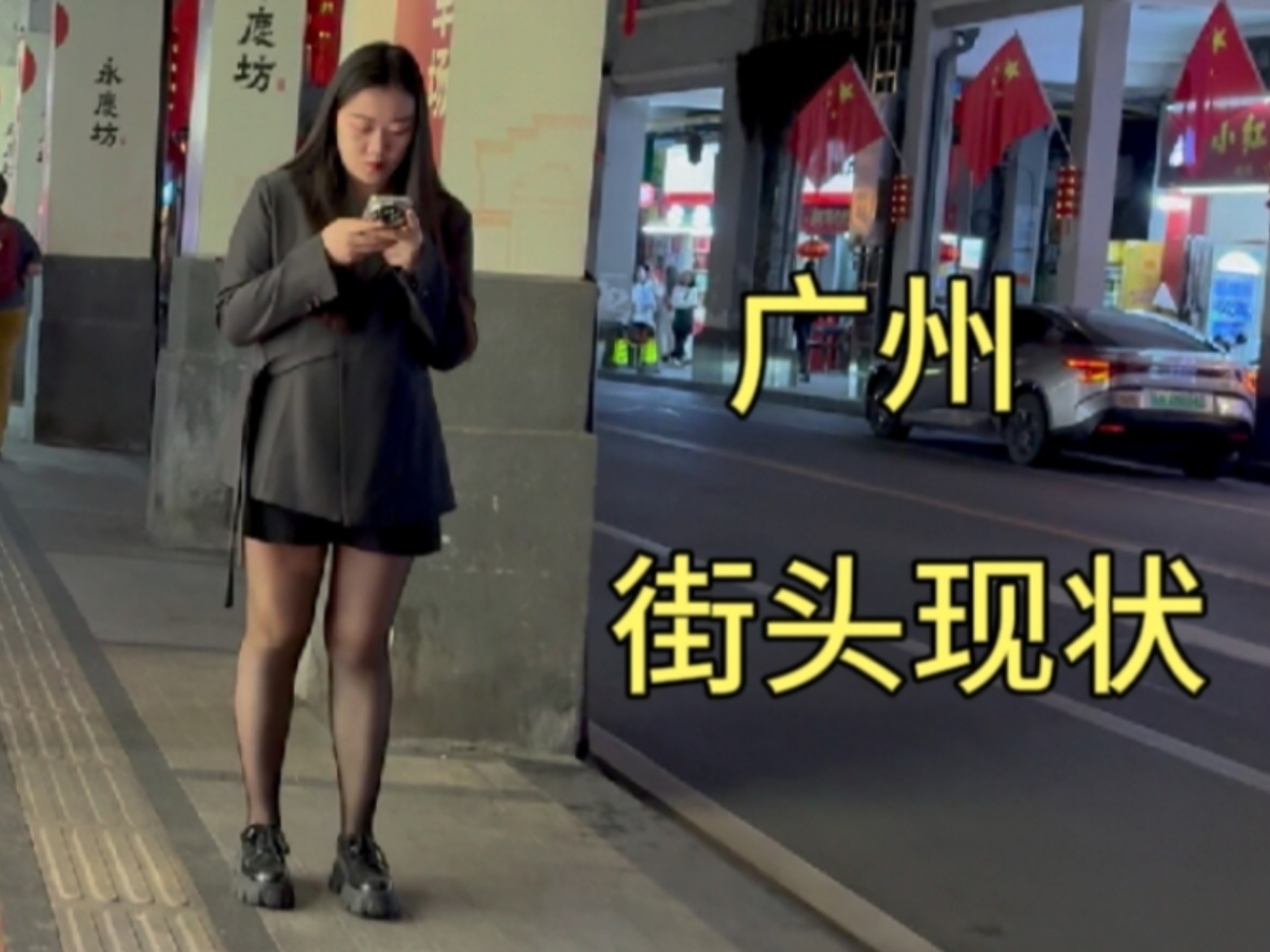 古墓丽影3d同人