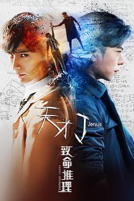 3d同人动画冰雪奇缘 动画制作:这是人动核心