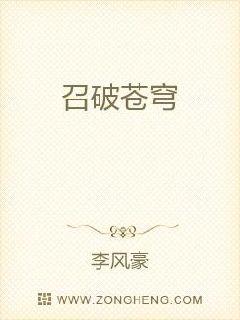 人成在线精品日韩