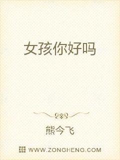 最新同人 偶像团体衍生等仍有稳定产出