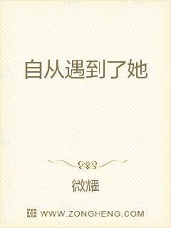 最新同人 偶像团体衍生等仍有稳定产出