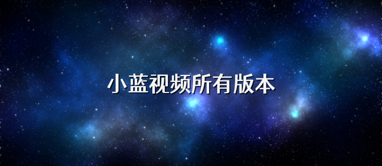 在线看挑战 如果你有其他问题或需要帮助