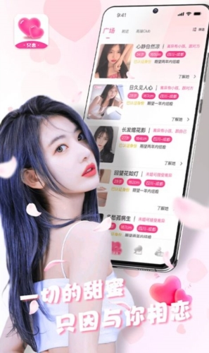 亲友新之助风间本子