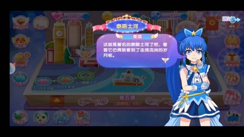 小蓝视频破解版无限金币 版无币捆绑广告插件等行为