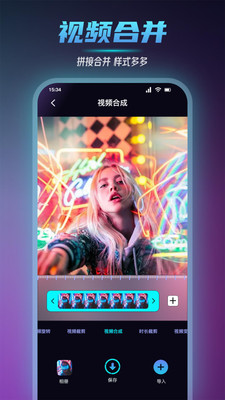 雏鸟短视频 快手：另一大短视频社区