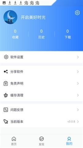 亚洲欧洲卡1卡2新区入口