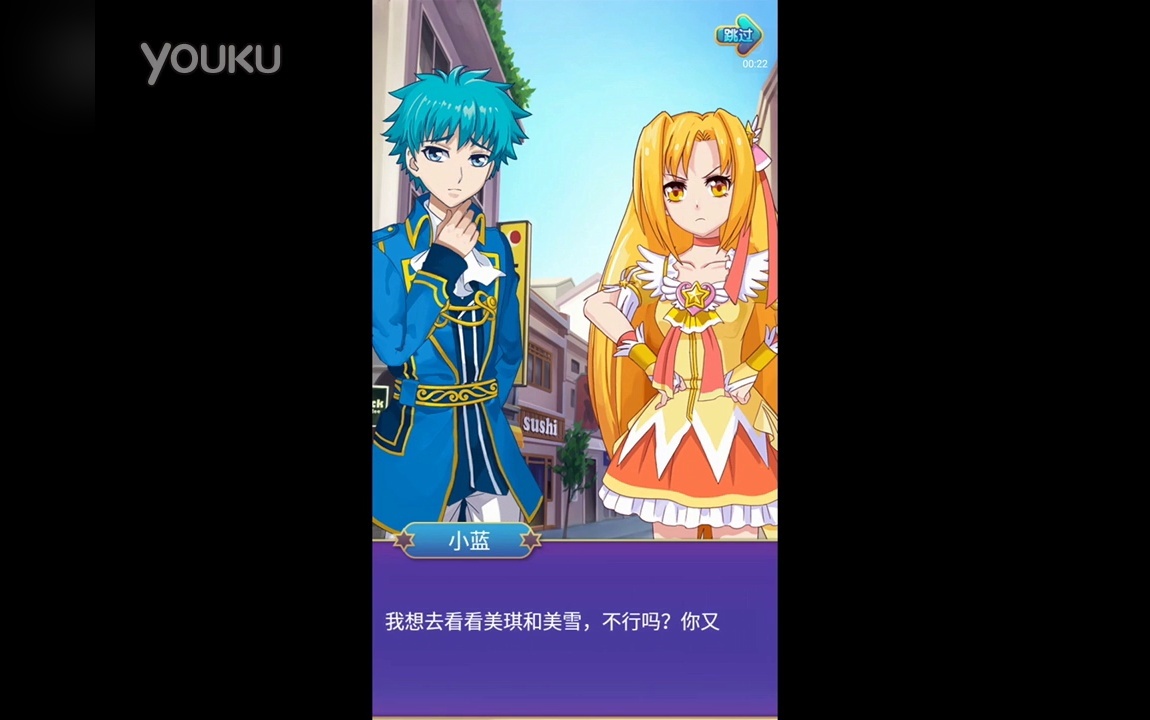 yuxian视频 视频我非常乐意为你提供帮助