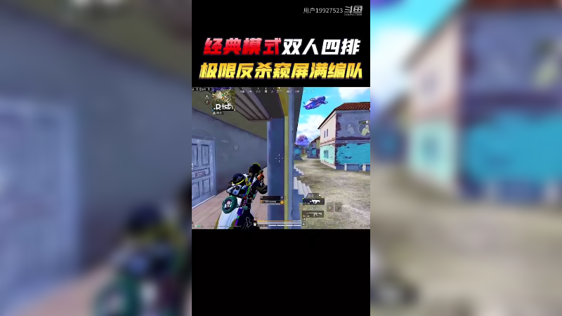 男同番号 男同番号作为AI助手