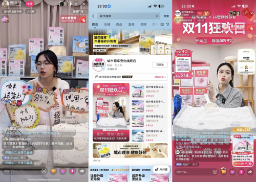 yourpo幼幼 幼幼幼幼幼幼对不起