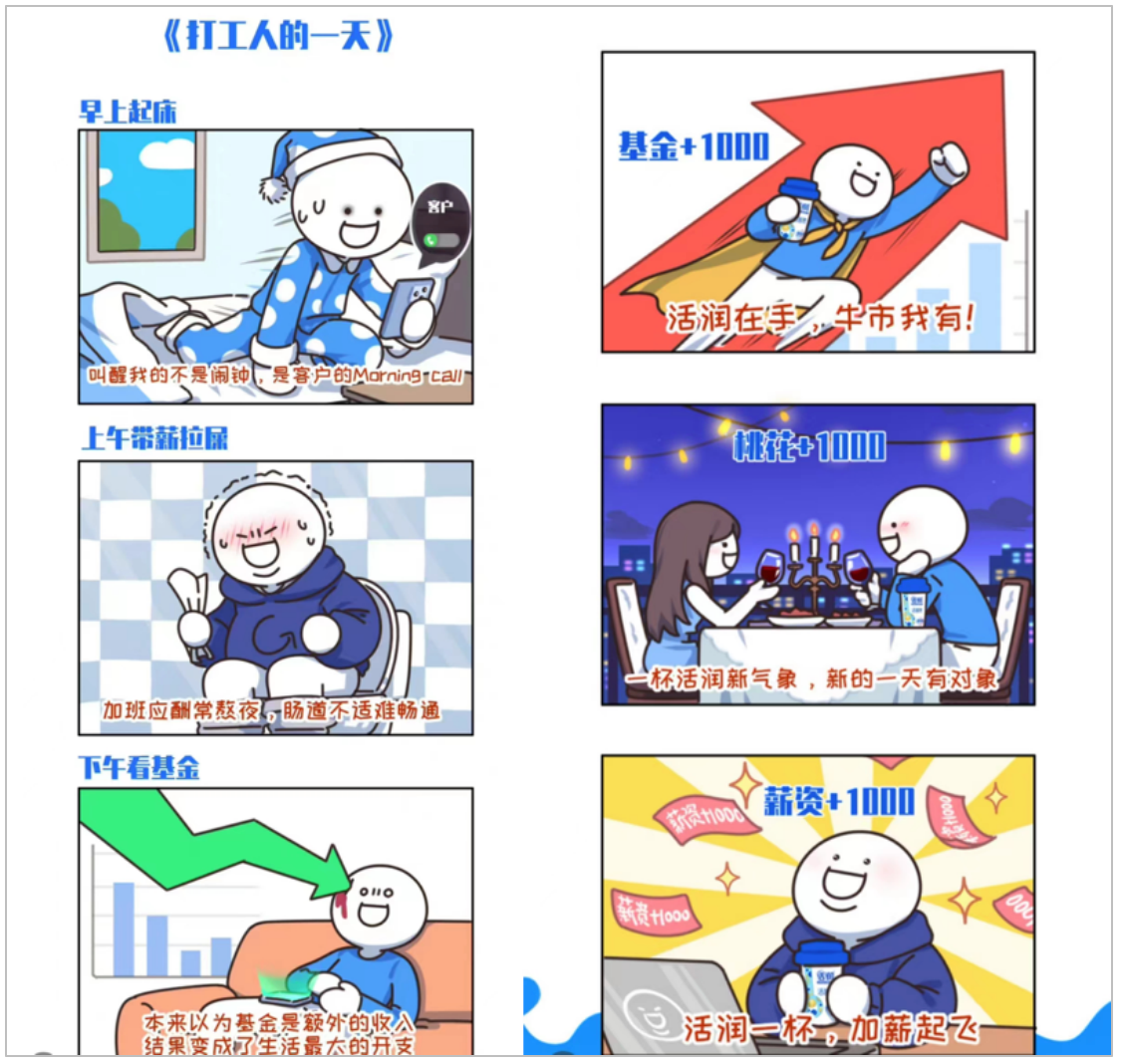 超短迷你裙骚扰 zxx