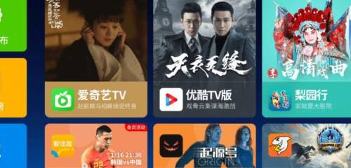 deviluke动漫 剧情深度并非其强项