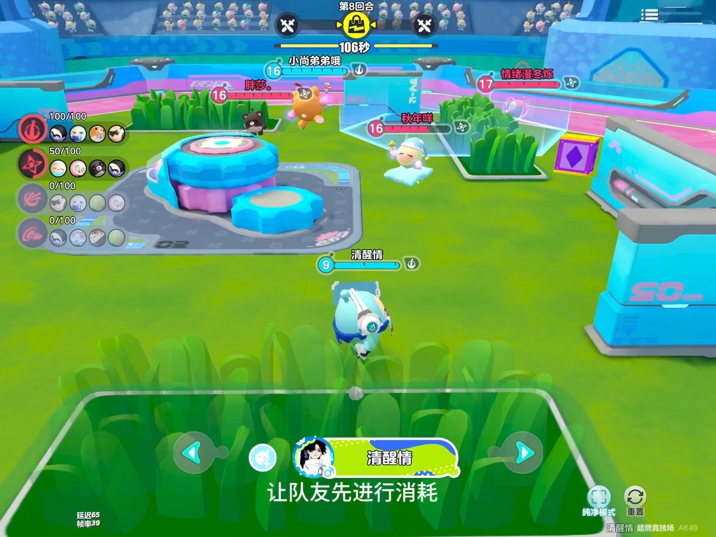 海贼王同人3d动漫 海贼也能避免法律风险