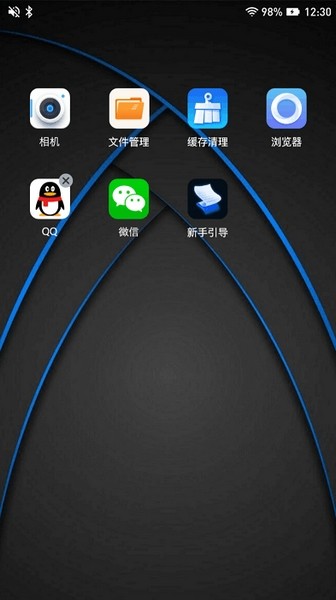 常州桓春园林科技有限公司 招标