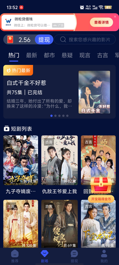 国产日产韩国精品视频