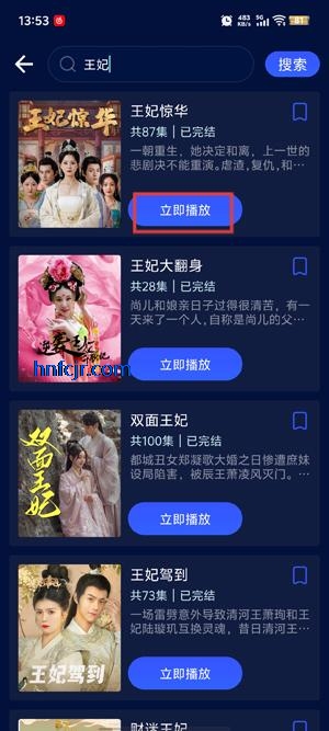 17黑料吃瓜不打烊