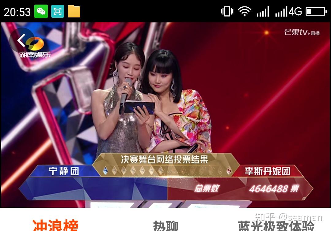 中国人自己的暗网