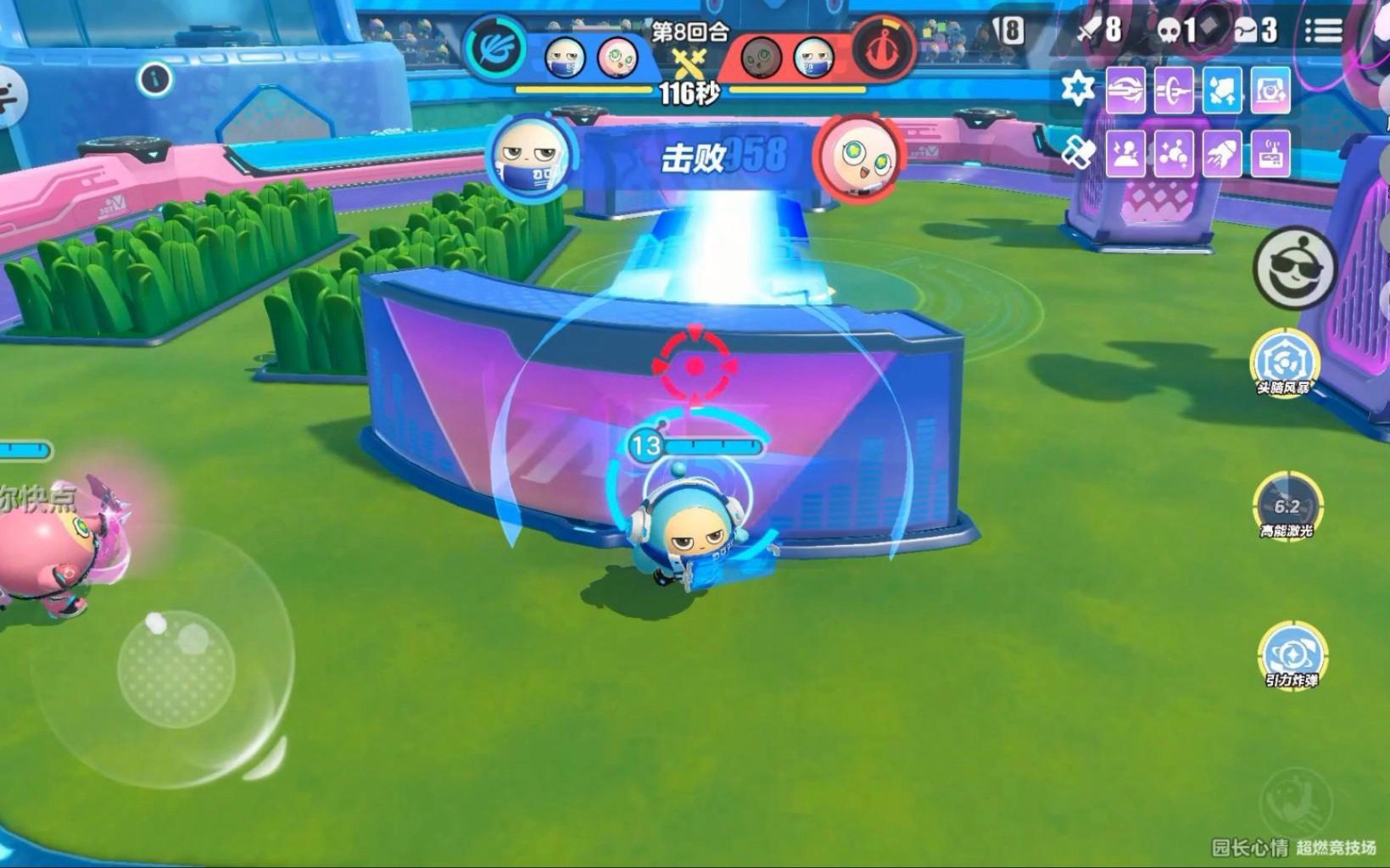 maplehutcat同人动画 人动可以结合关键词搜索