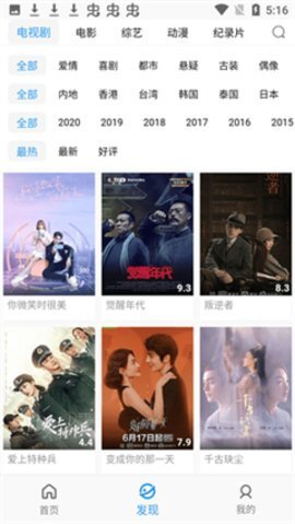 添狗视频 添狗视频“无底线”