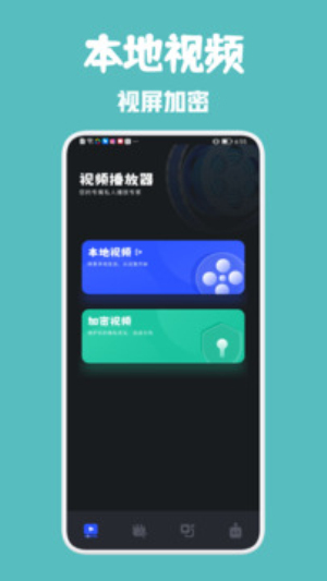 国产精品沙发午睡系列99