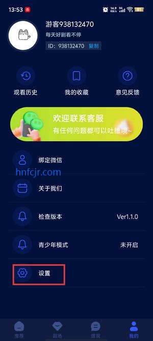 懂你视频 懂视频可以尝试搜索类似应用