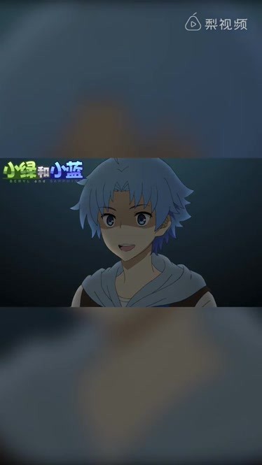 下流诱惑啄木鸟