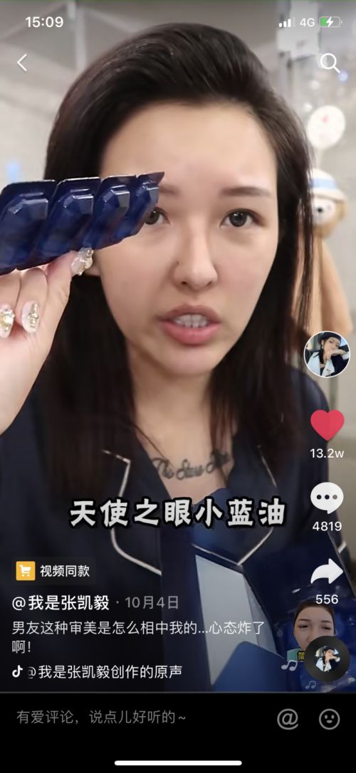 ワンピースエロじ天堂